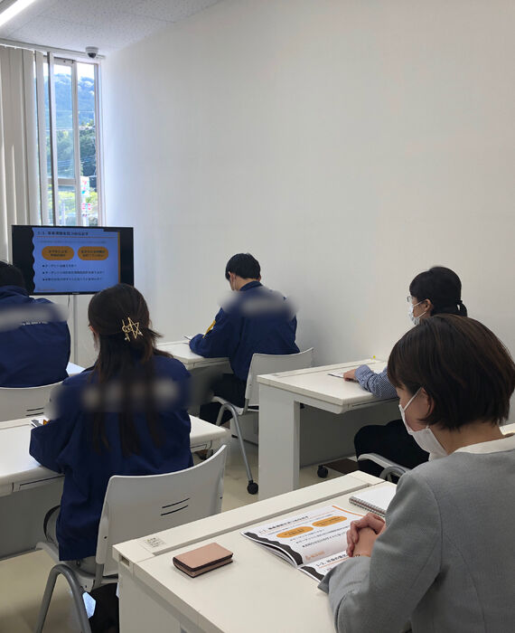 社員研修